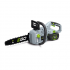 Baterijska žaga EGO Power+ CS1400E